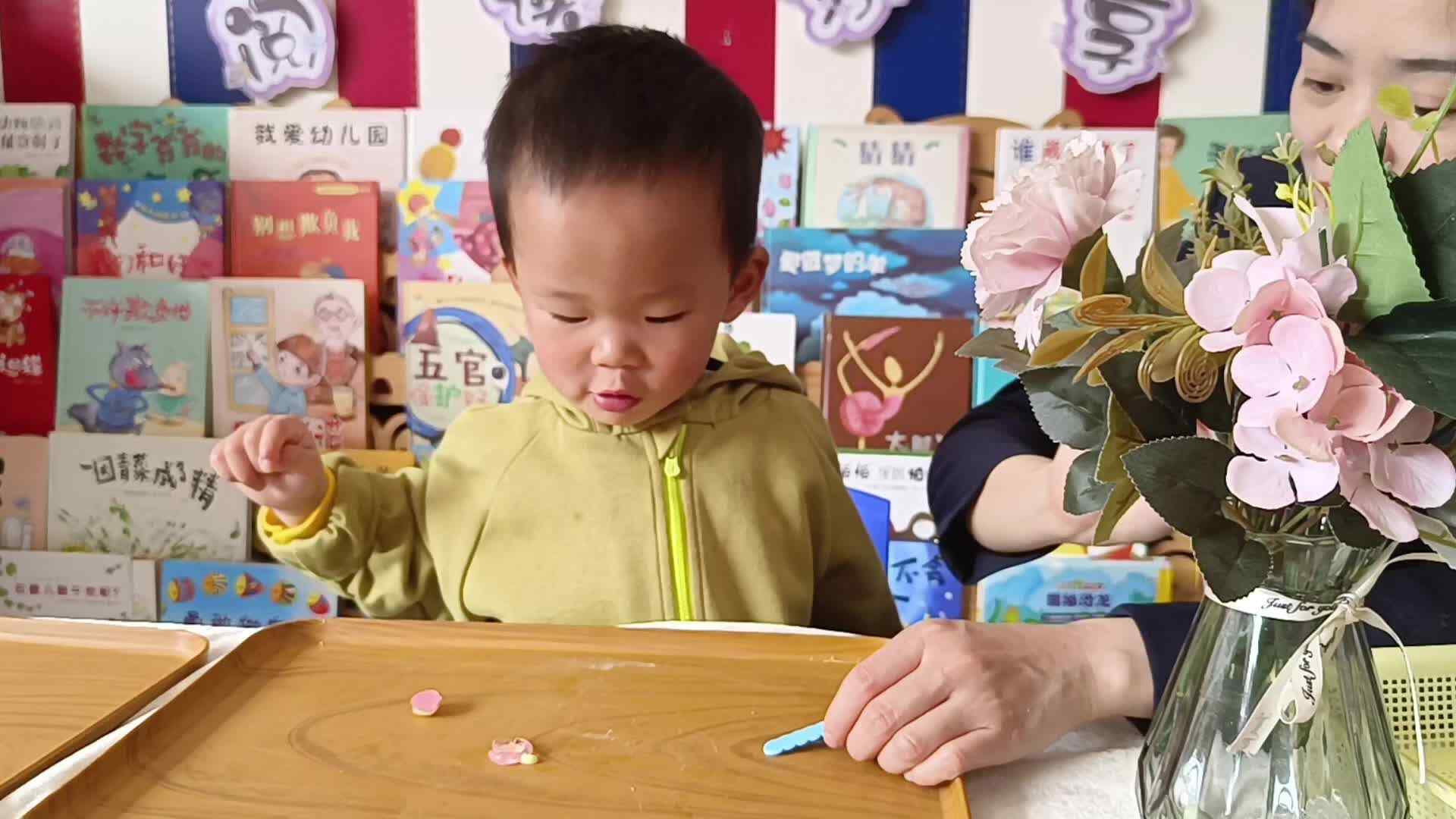 2026.3.6-左左-女神节活动