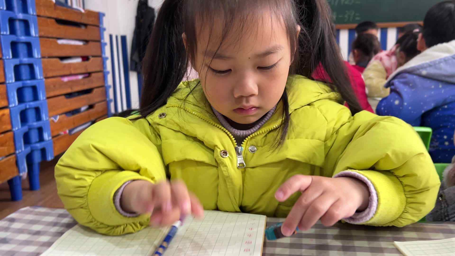 2026.3.19学A班张弦思———汉字书写