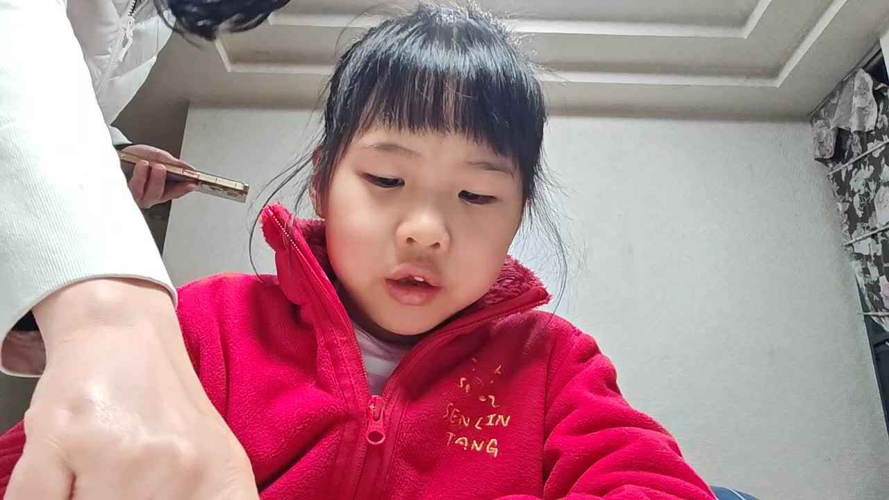 20260321学A于陈昱《有趣的数字三》.mp4