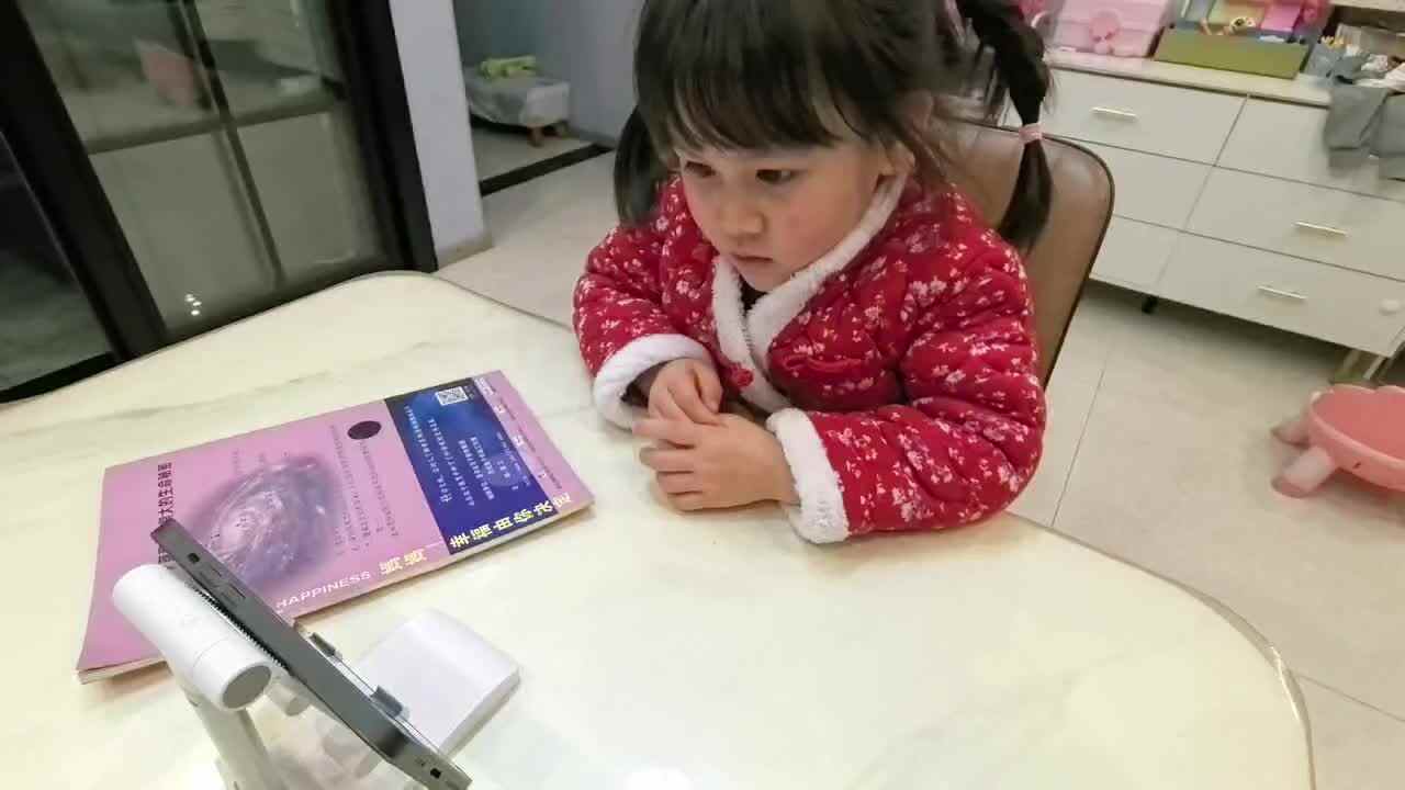 观看视频《寻宝》88165.mov