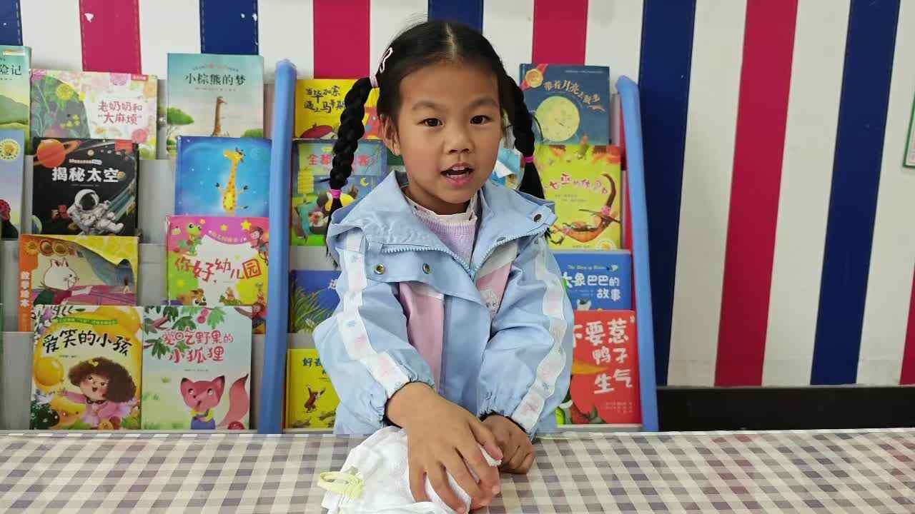 2026.3.24 黄芮晞 英语课堂