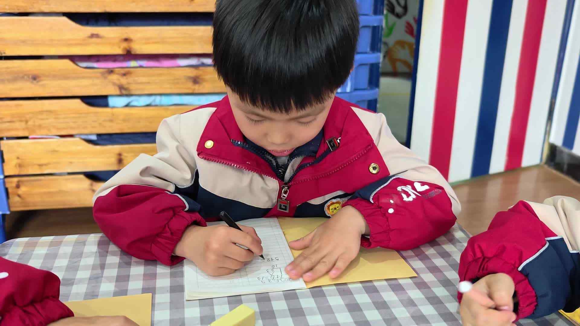 2026.3.10学A班罗振东——逻辑思维