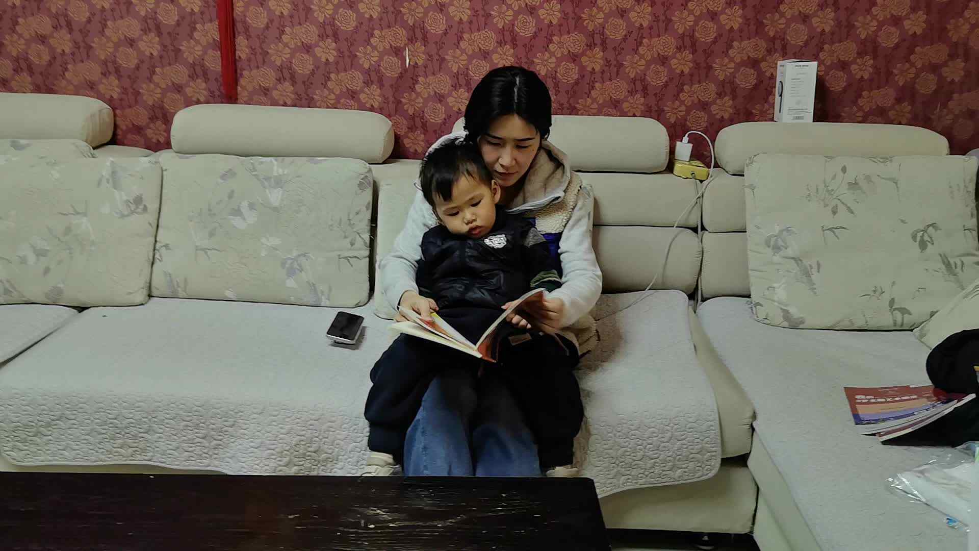 2026.3.20李岸栩：指读《影子和我》家庭闯关作业