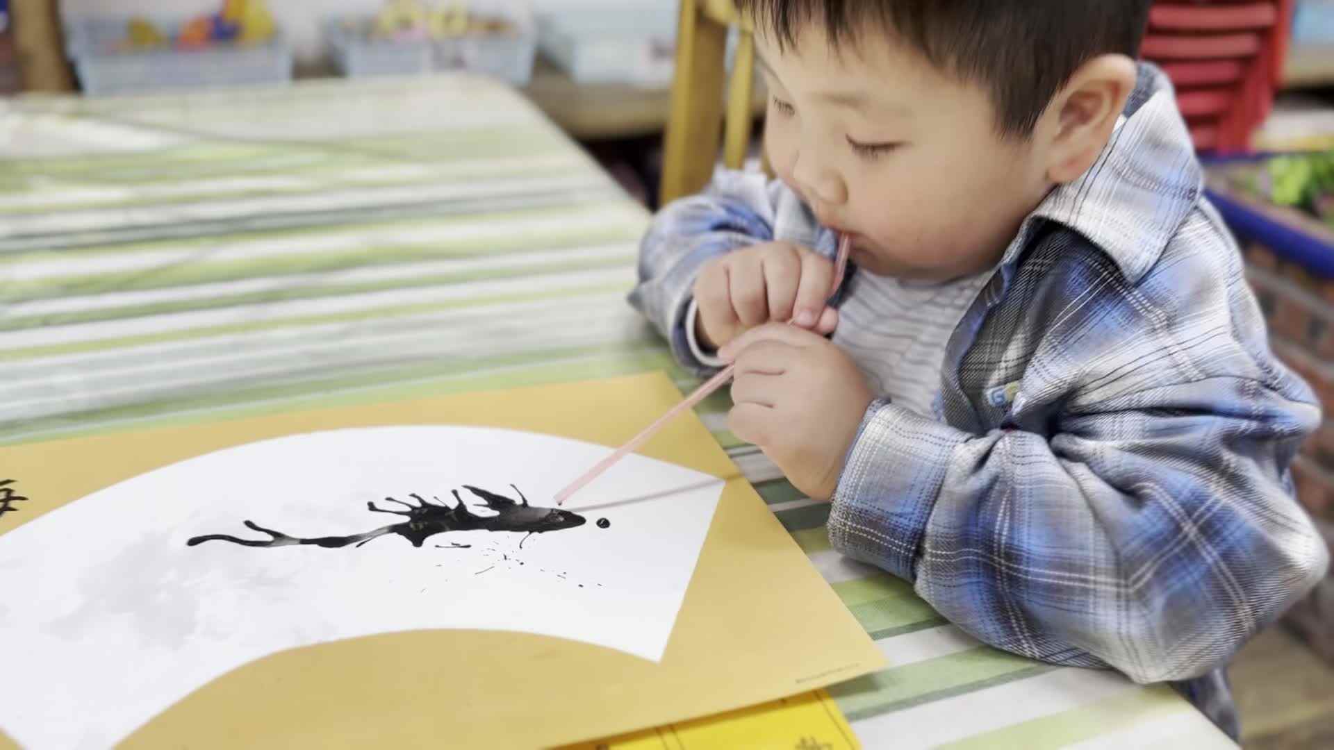 2026.3.13 实验中班杨卓为《美工课堂》.mp4