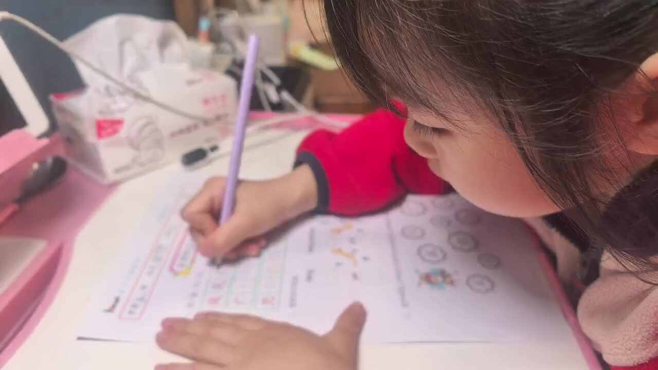 3.30学前B班 徐子伊