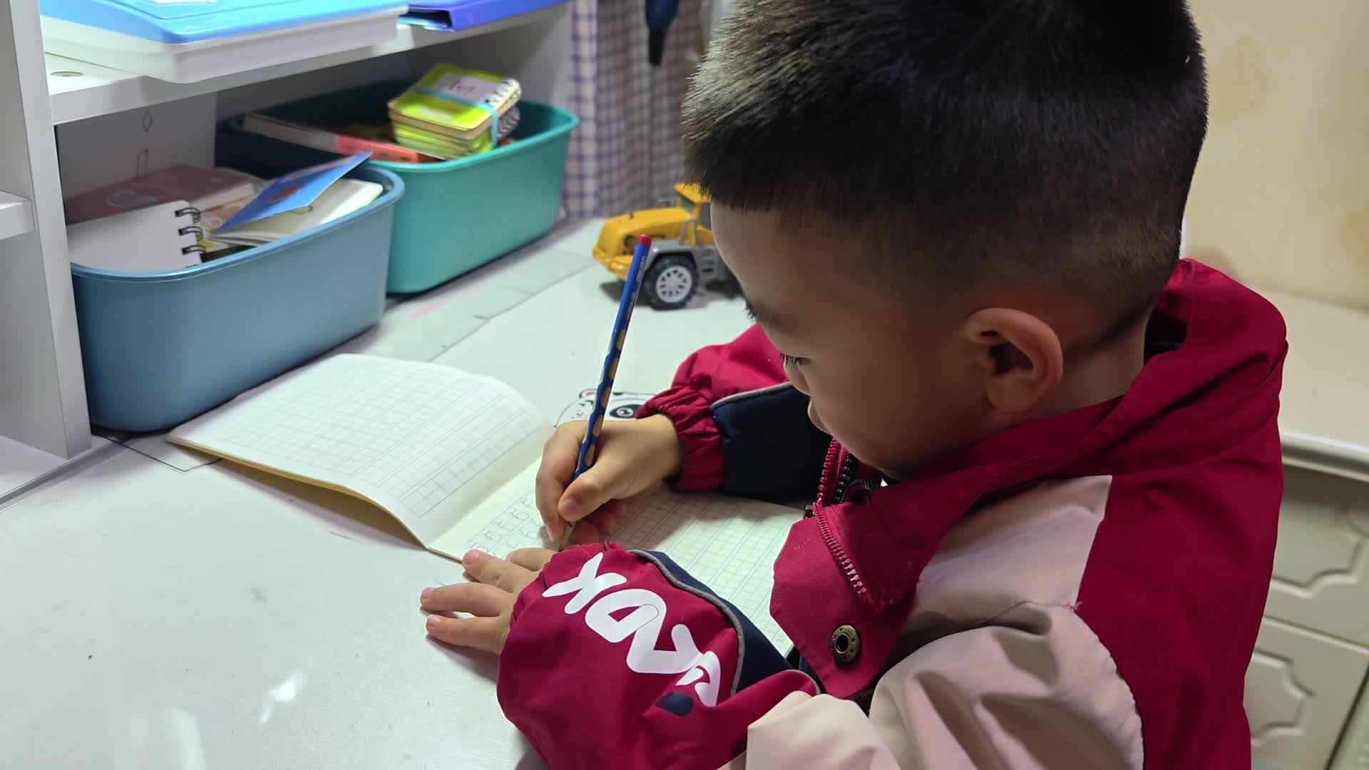 2026.3.23大A班陈禹呈——书写数字6