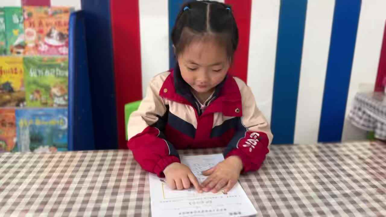 ⁣⁣⁣⁣⁣2026.3.16大A班艾琰茹——指读成语儿歌