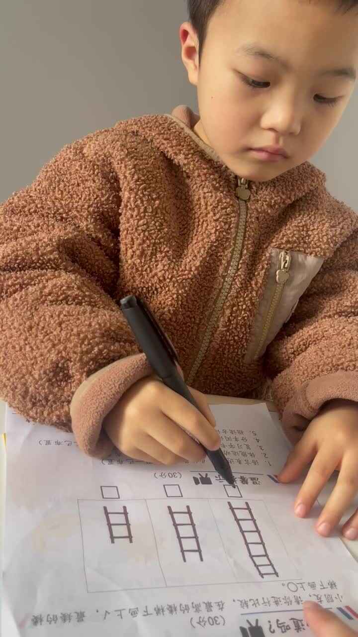 学习比较最高和最矮