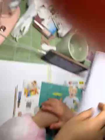 练习朗读英语单词