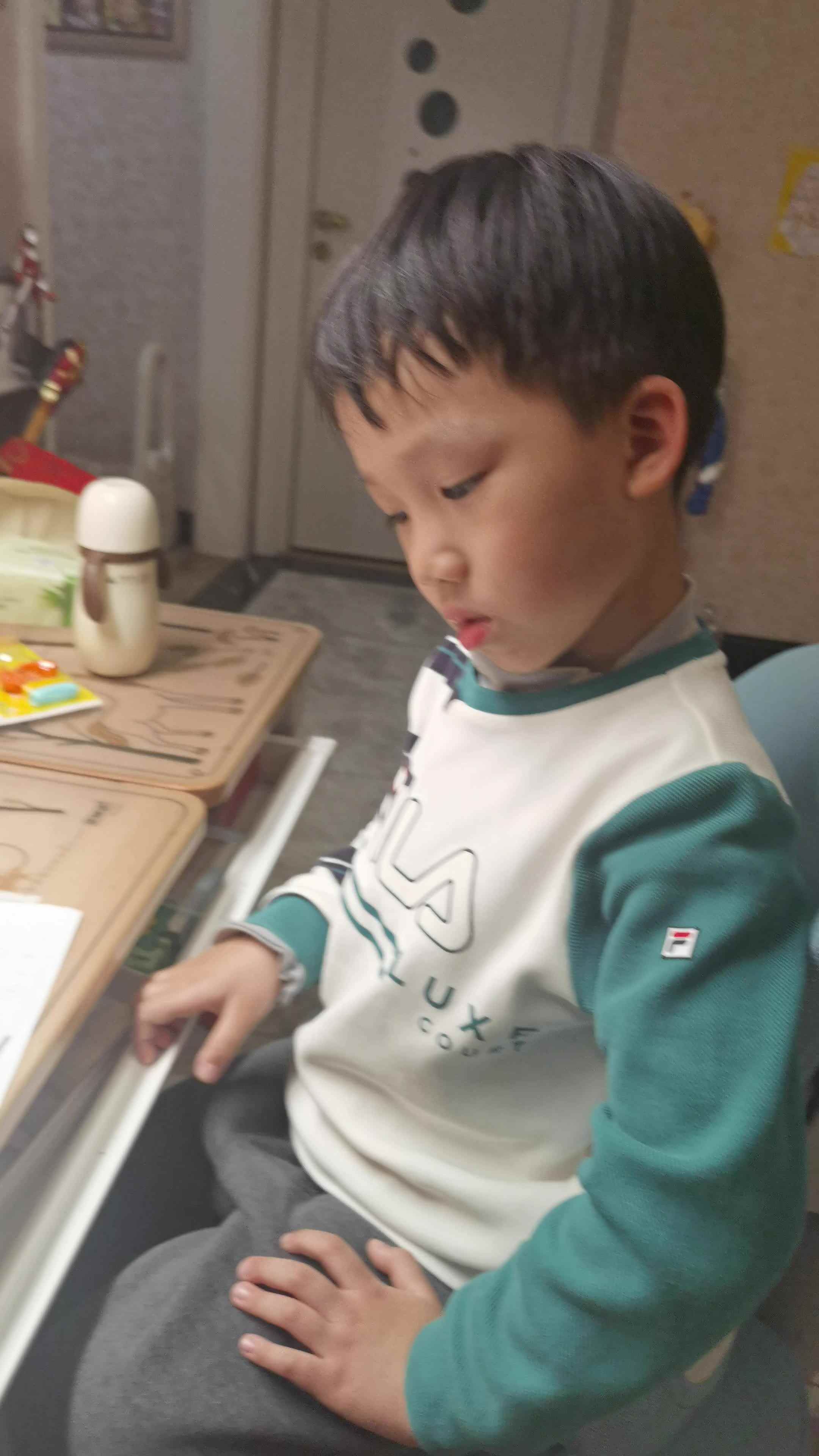 几时几分口诀.mp4