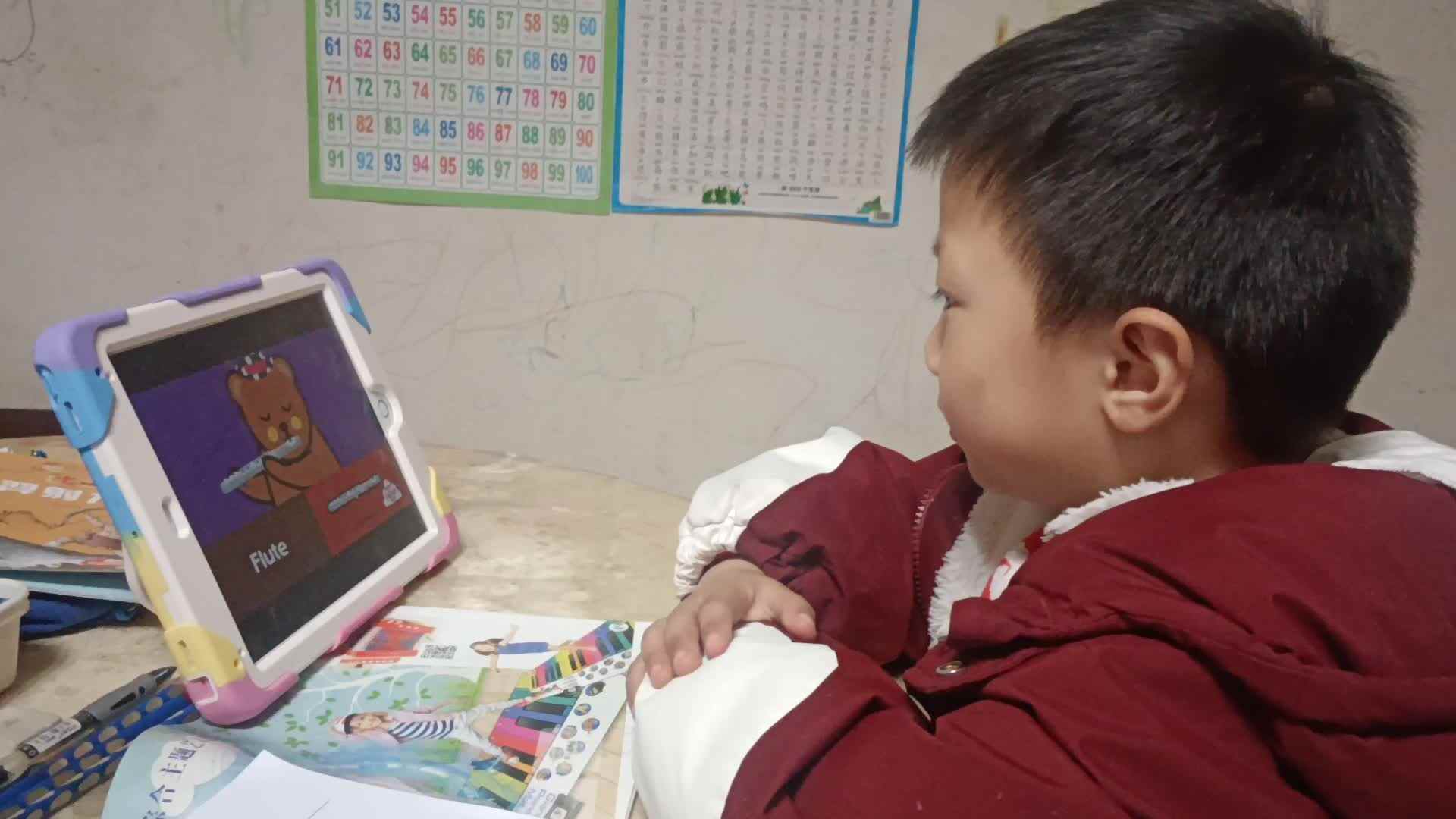 video_20260318_212720.mp4