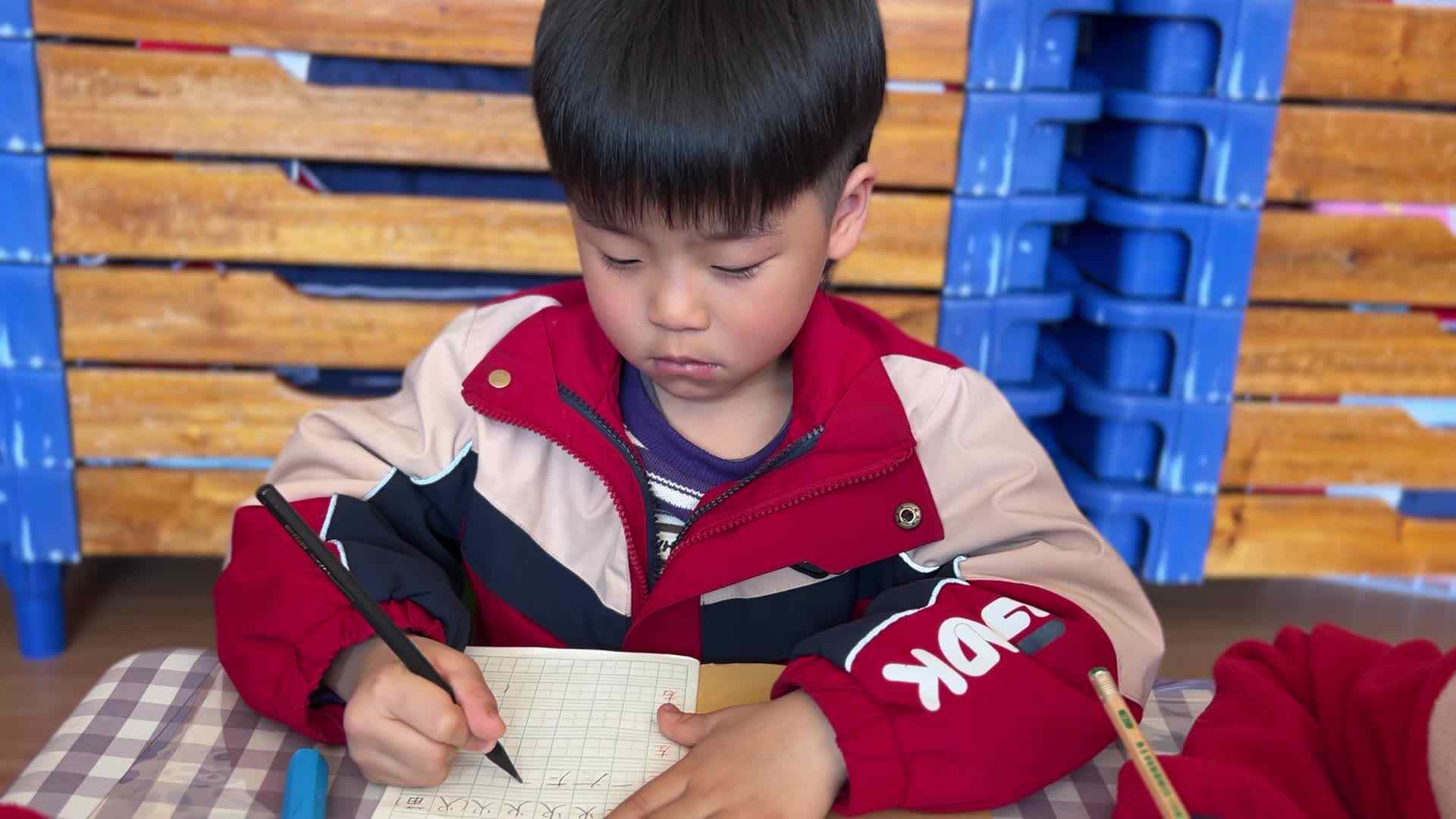 2026.3.13学A班漆昊宇———汉字书写