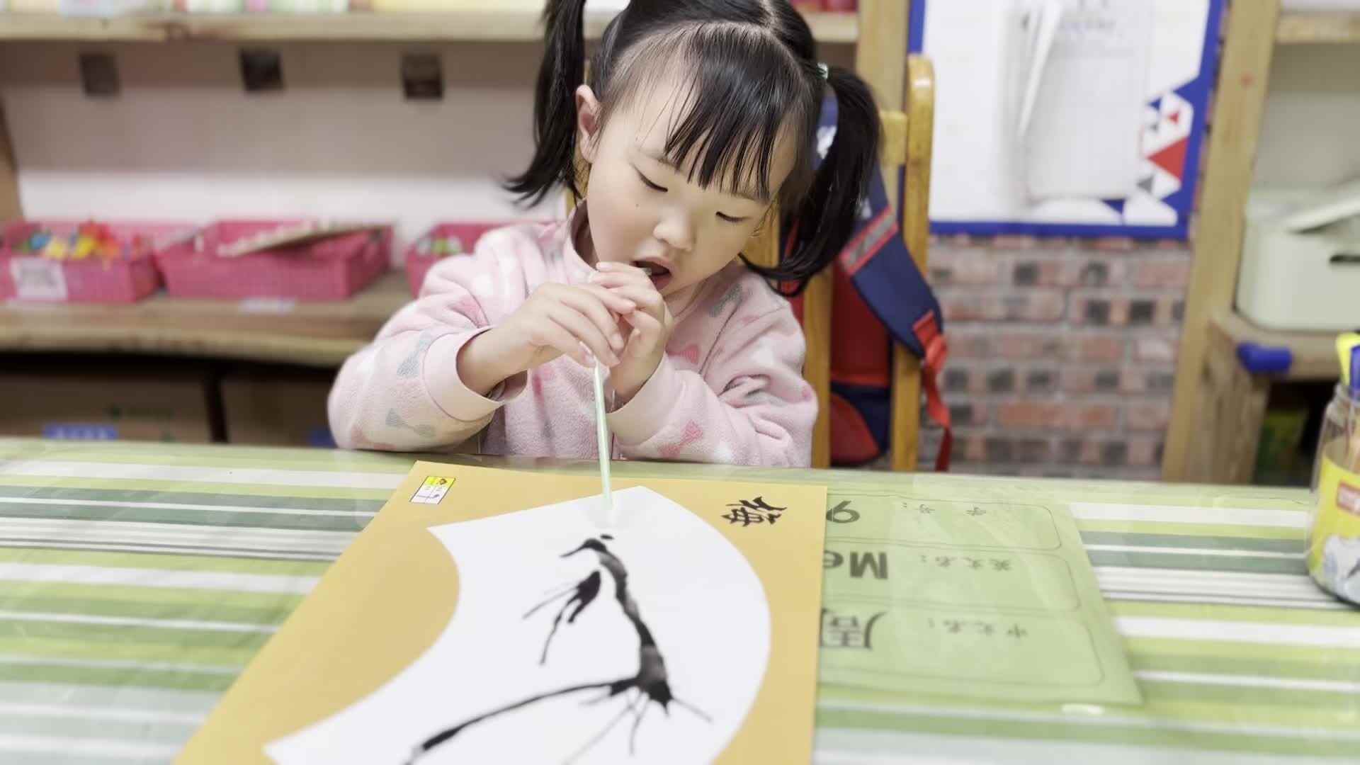 2026.3.13 实验中班 周恬羽《美工课堂》.mp4