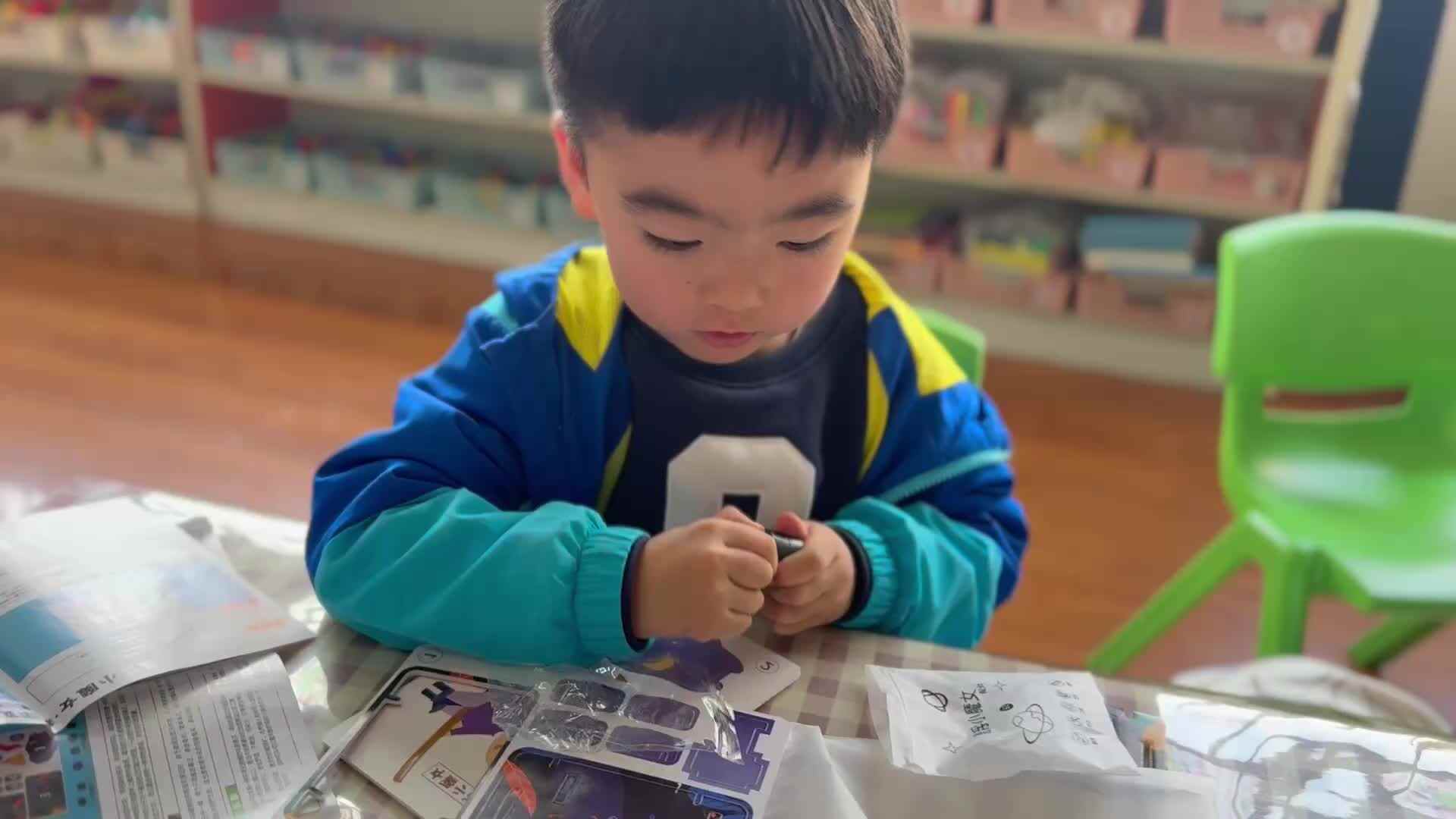 ⁣⁣⁣⁣⁣⁣⁣⁣⁣⁣⁣⁣⁣⁣2026.3.12大A班蒋熠——科学《悬浮小魔女》