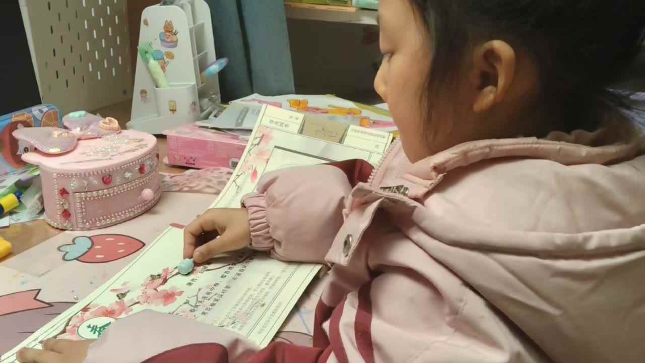 20260319大A班陈灵兮闯关练习1