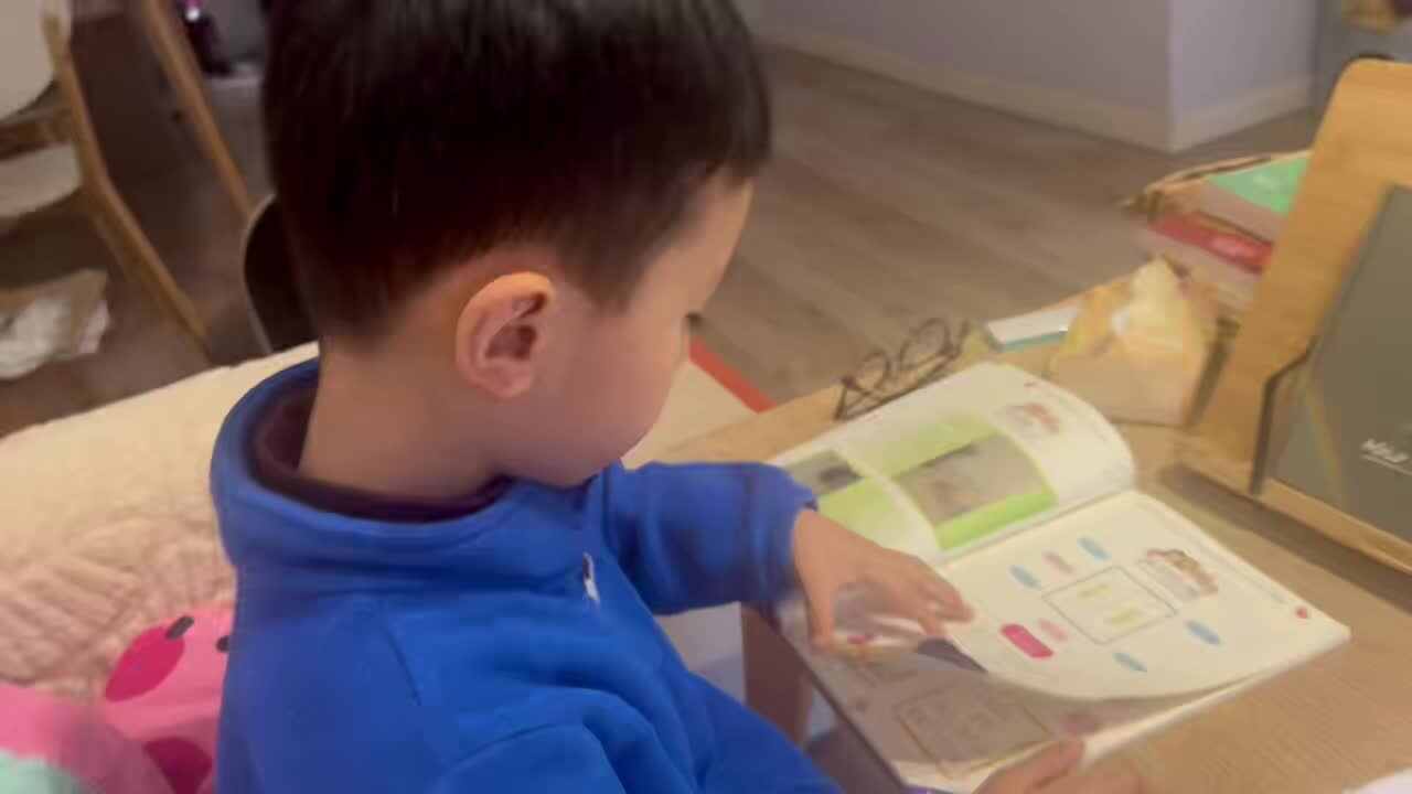 2026.3.9学B班 王千与 《阅读识字4-9页》