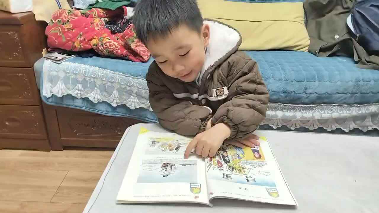 2026.3.10 绘本《寻宝》