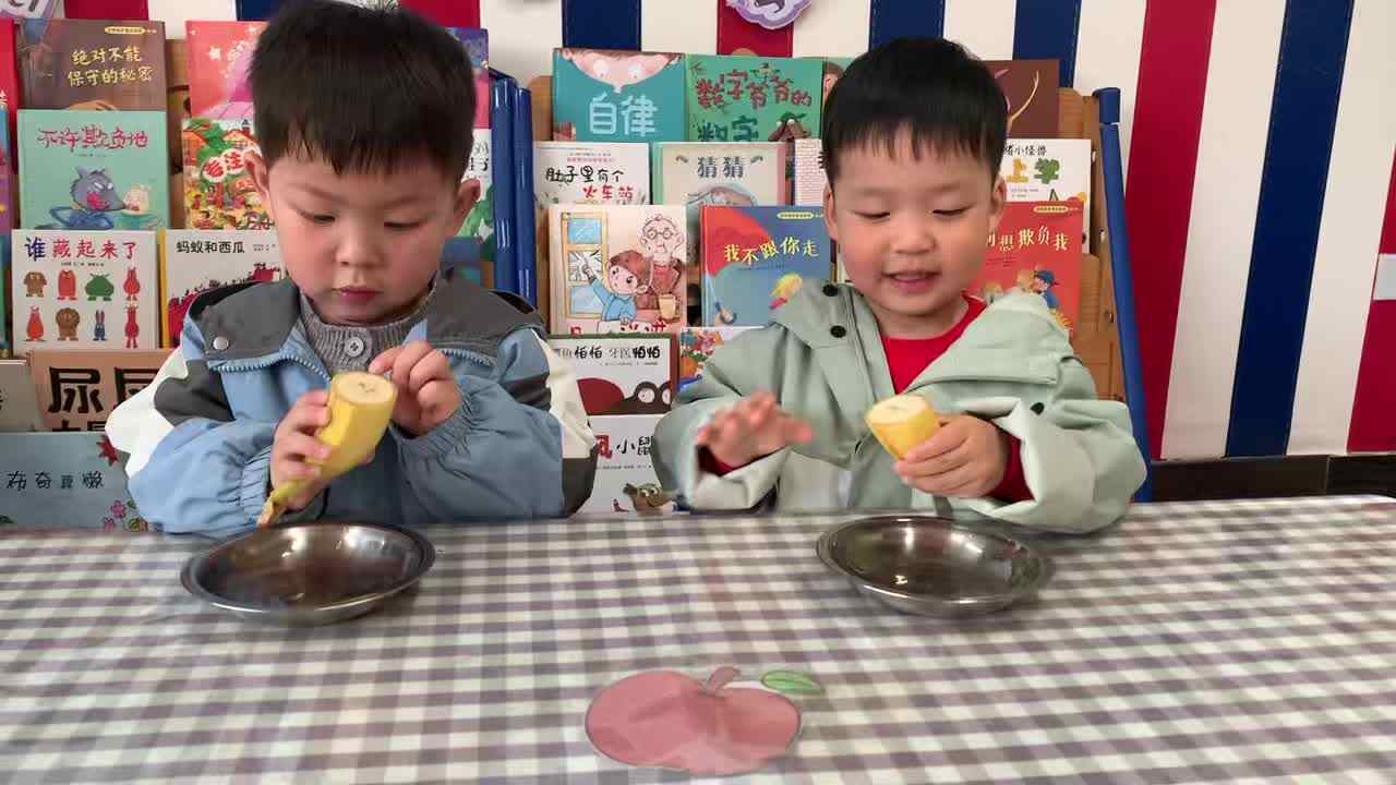 2026年3月27日 李君祁 生活自理能力练习《剥香蕉皮》学校教育教学活动