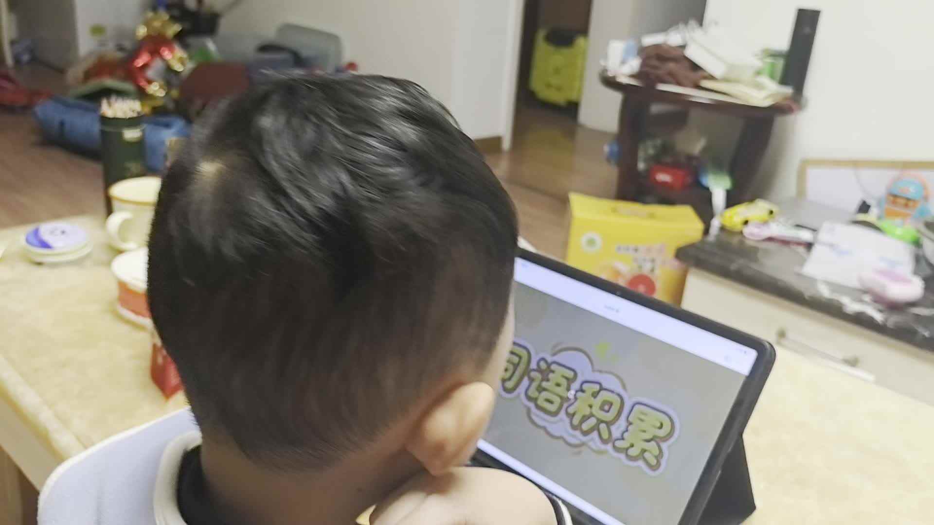 VID_20260311_204118.mp4