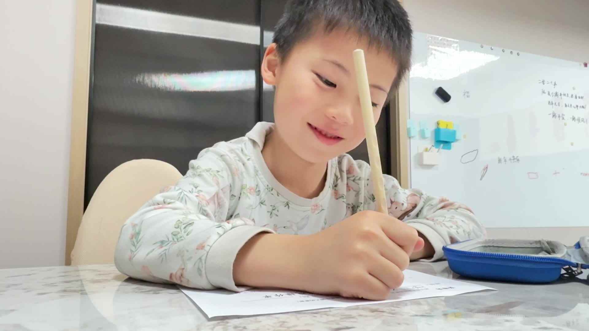 2026.3.10学B李锦序