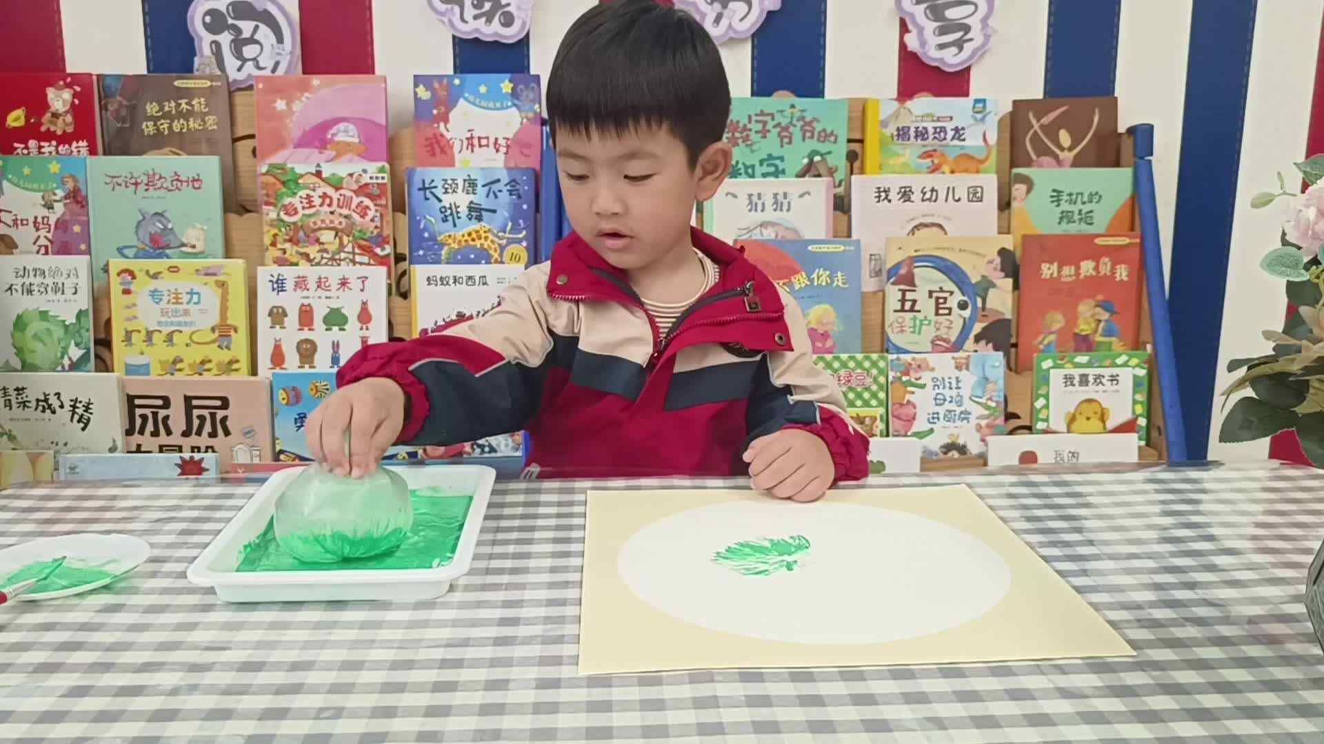 3.23，杨佳齐美术活动《春日的荷塘》（学校教育教学活动）