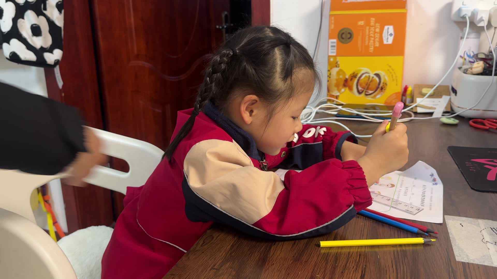 2026.3.16 中A班 七月 逻辑思维单