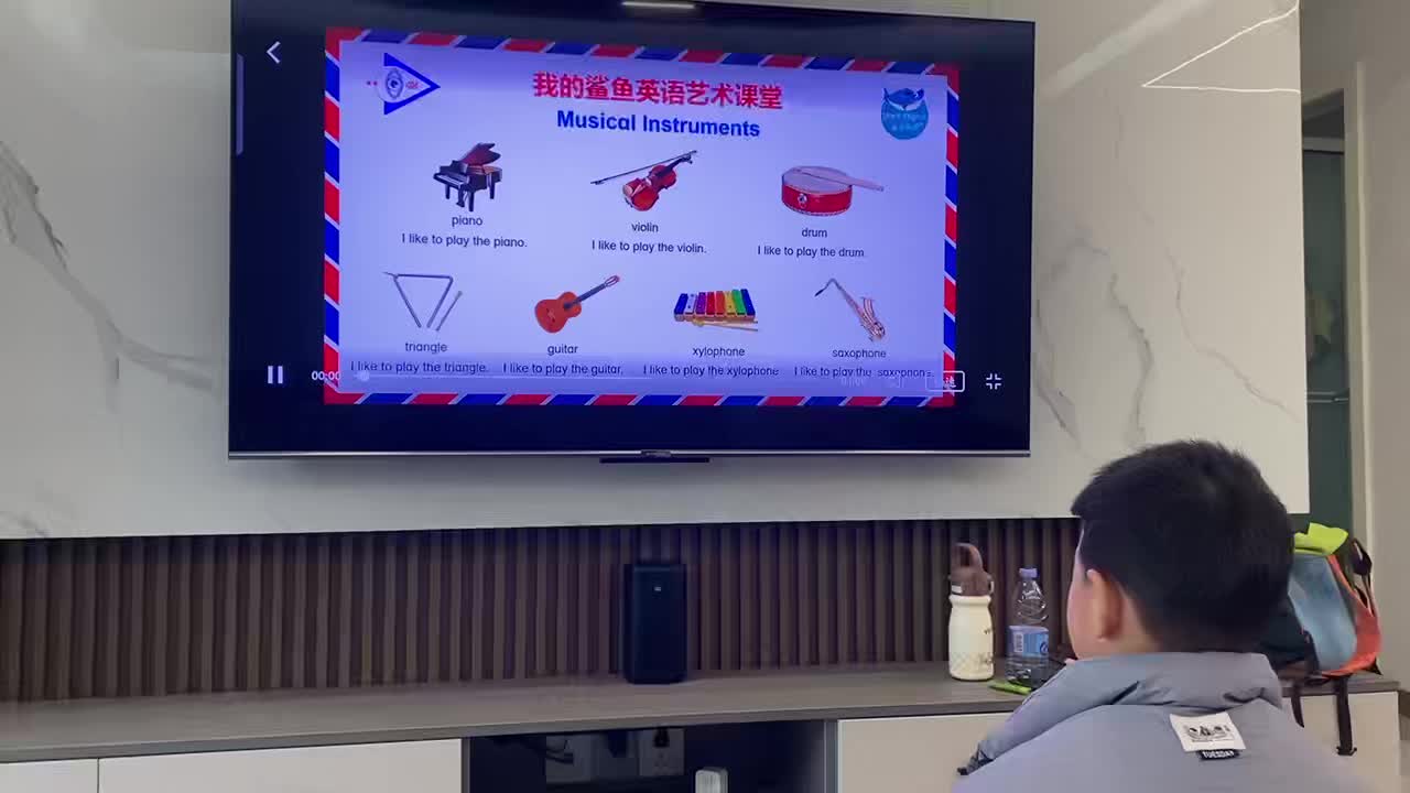 ⁣⁣⁣⁣学B班吕子垚观看英语视频（2026.03.14）