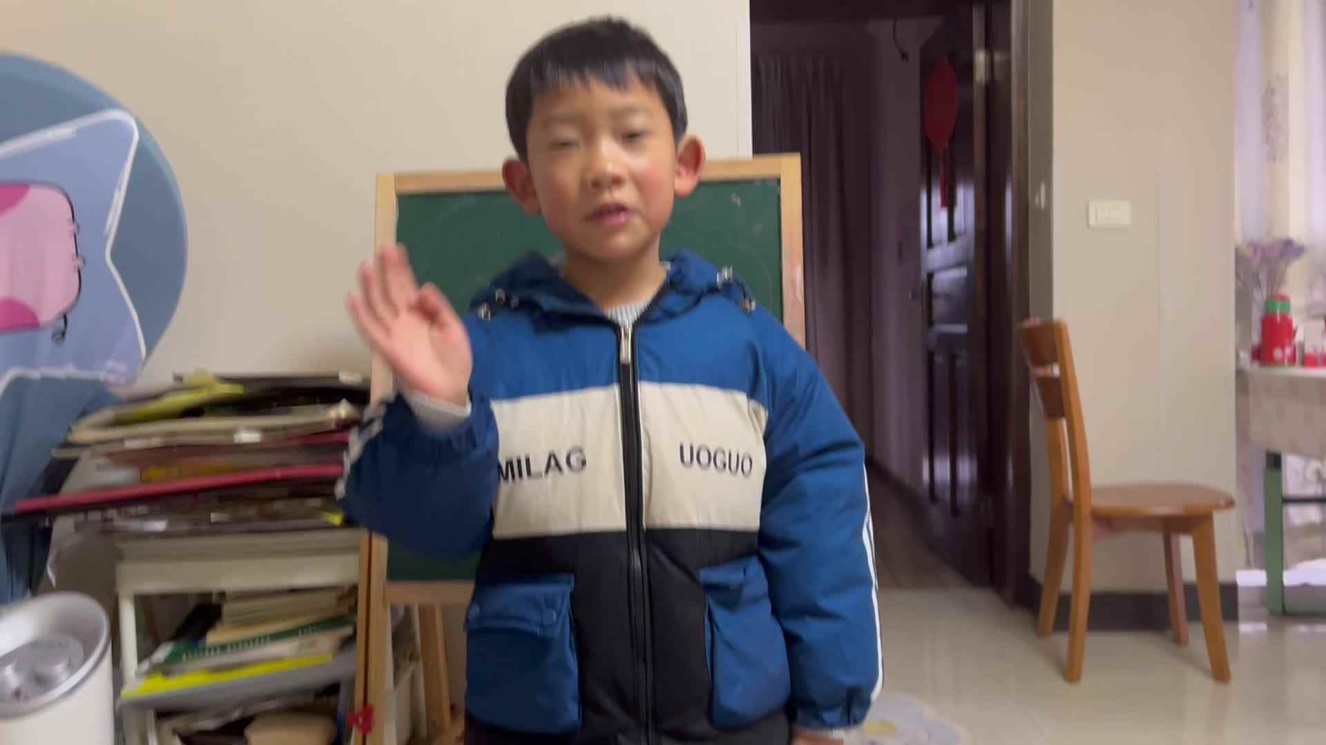 礼仪，礼貌用语