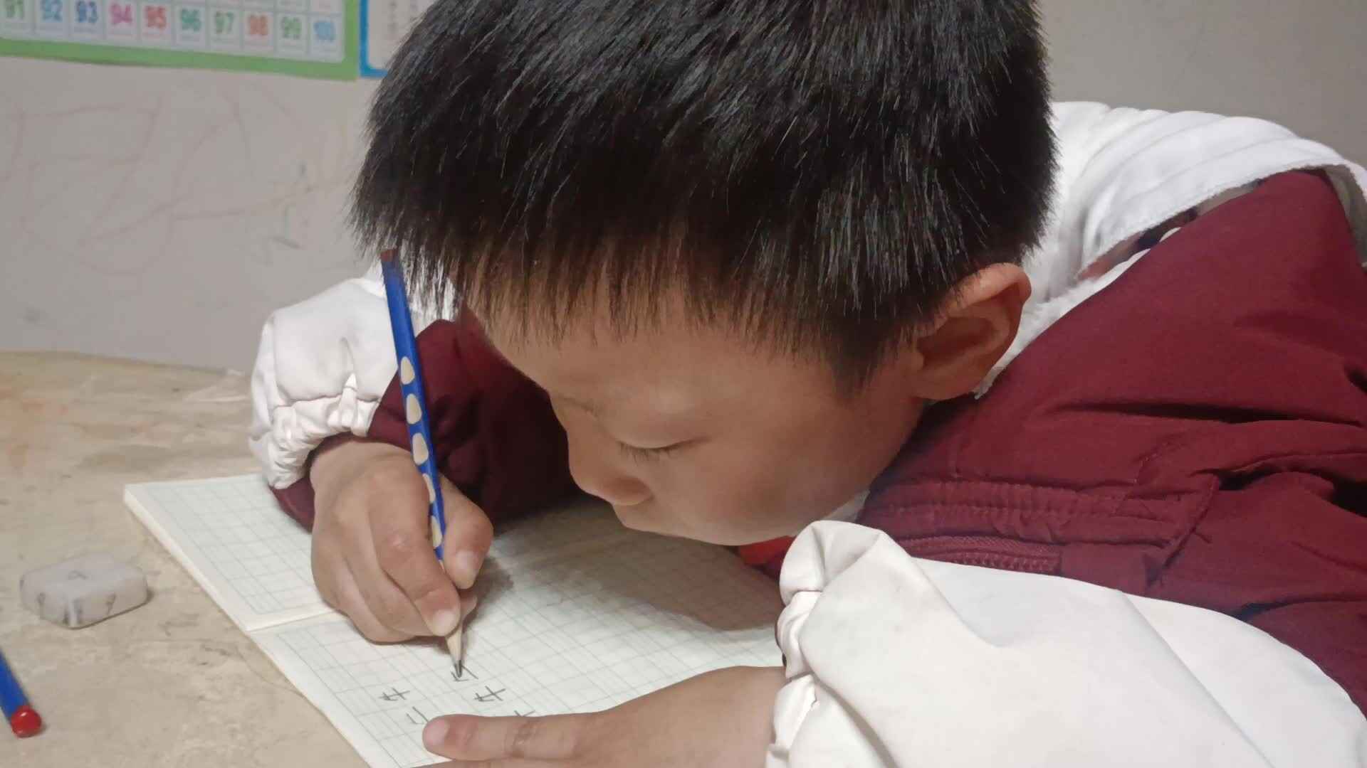 video_20260318_210034.mp4