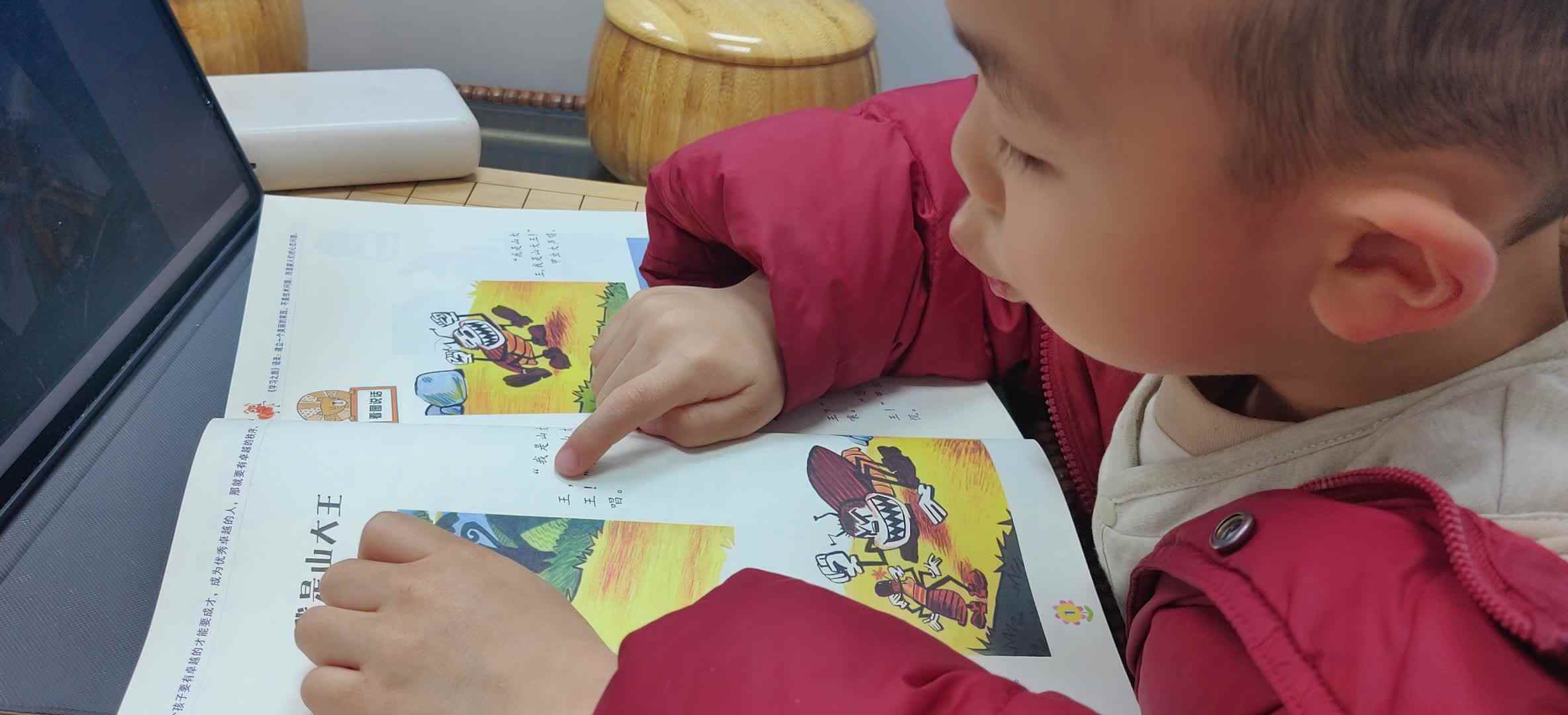 VID_20260312_182849.mp4