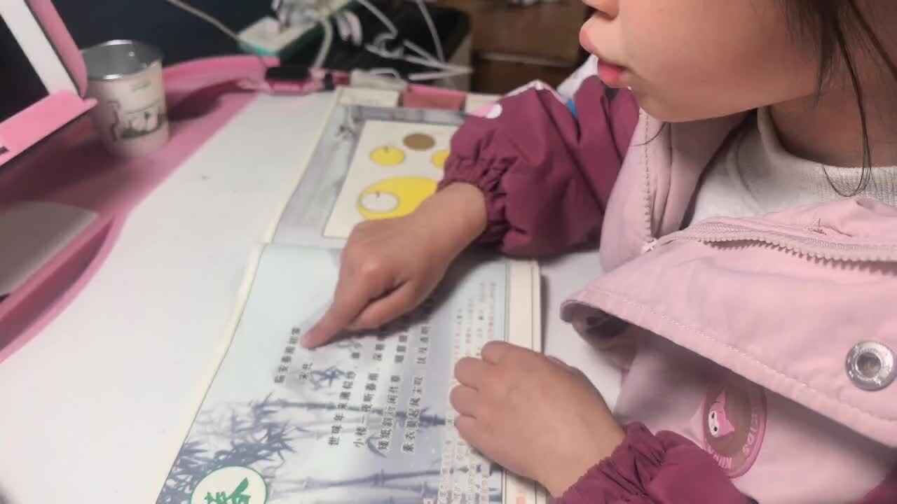 3.22  学前B班 徐子伊 指读