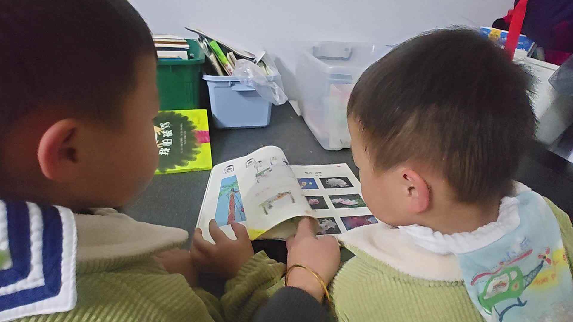 2023 3 23 刘佳铭and刘佳锐 阅读练习《上床睡觉》家庭闯关练习