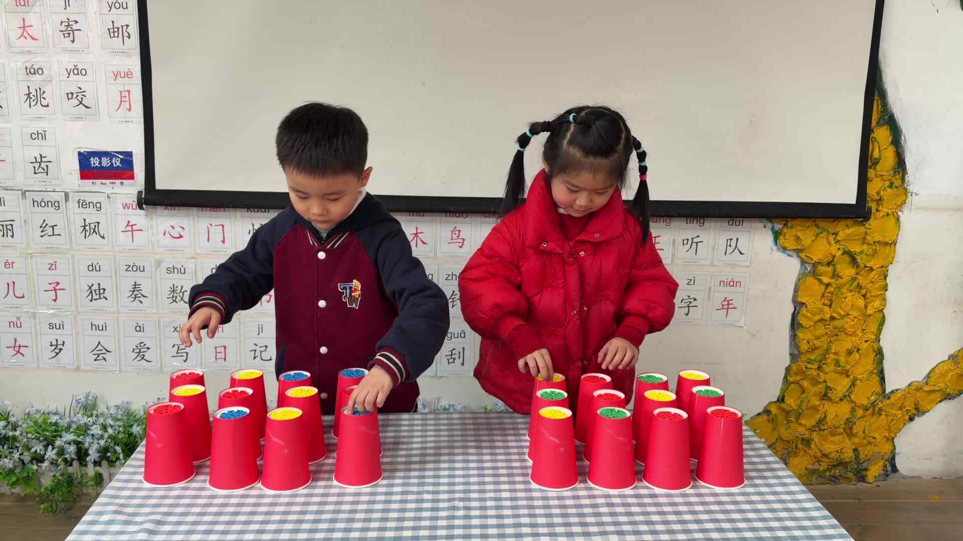 2026.3.25 实验大班 谷江钰、高芊源——彩色雪花片魔方