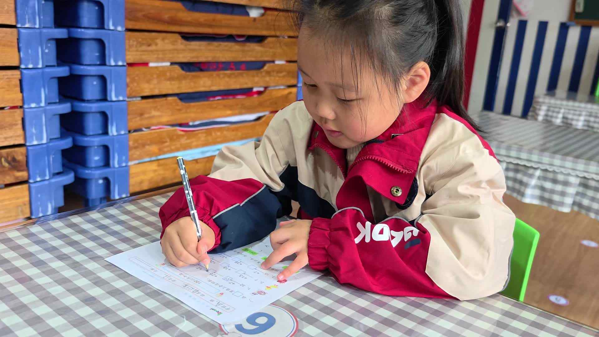 2026.3.25学A班普叶希——听算练习