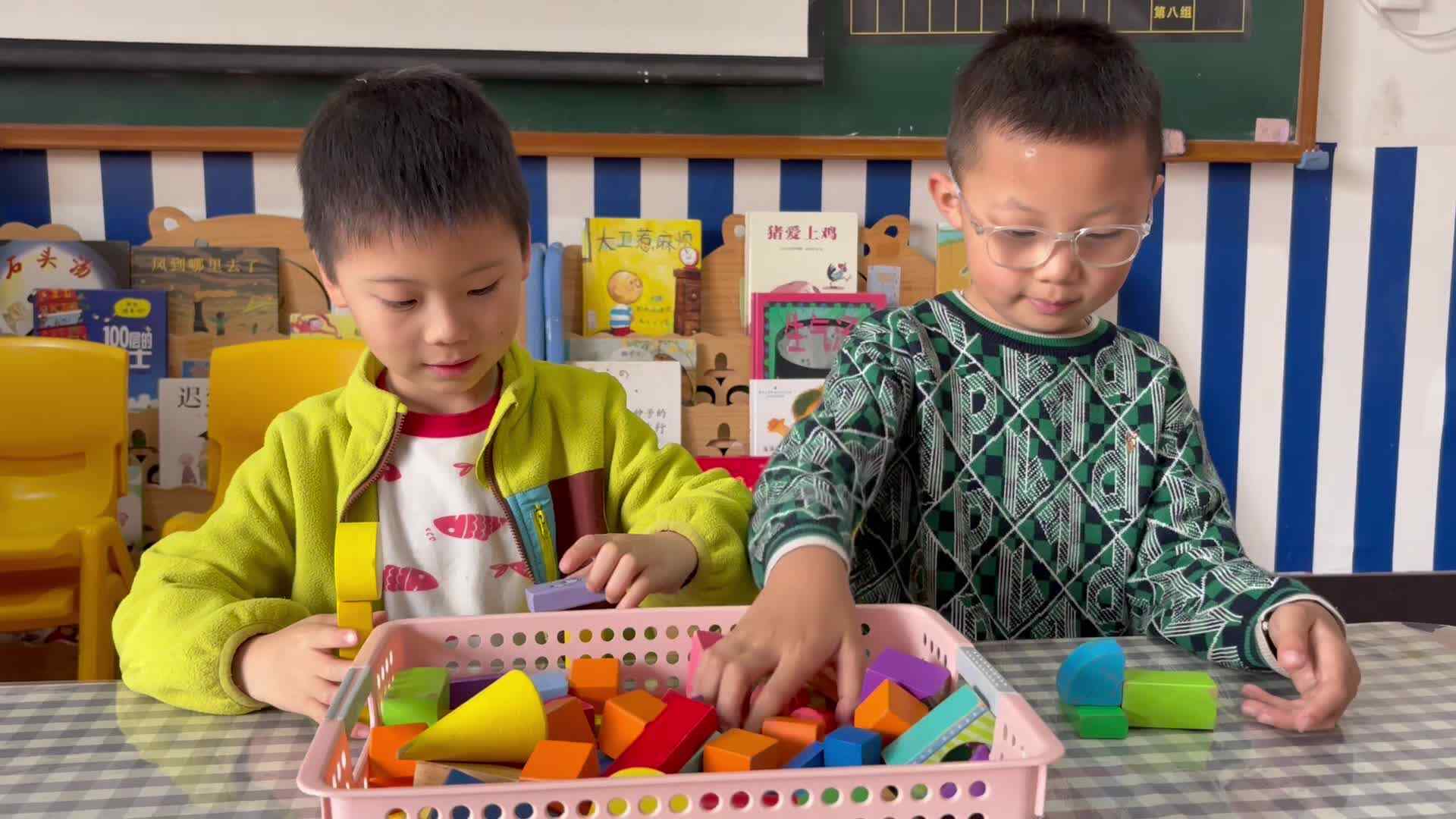 2026.3.9学前B班李锦序——桌面游戏