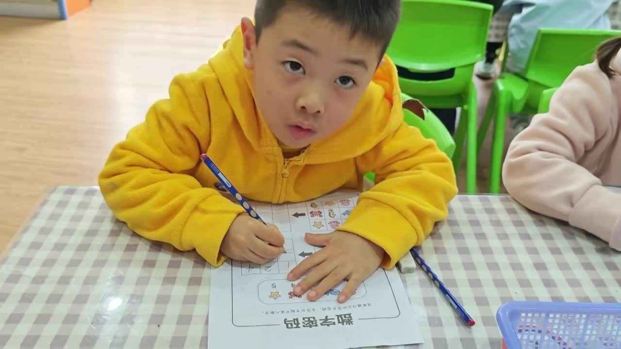 2026.3.26 杨力诚 数格统计