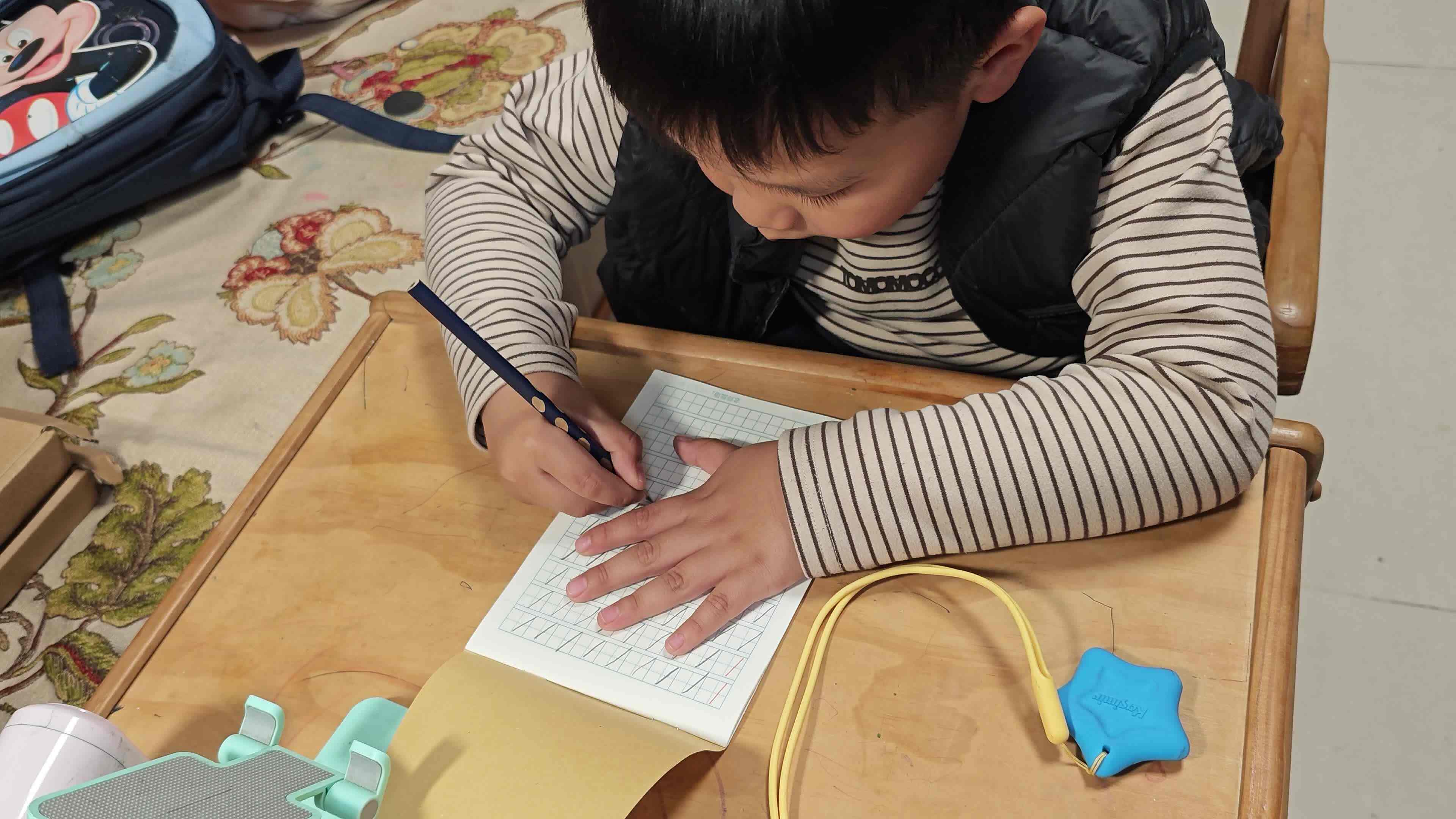 2026.3.10大A班徐浚源家庭作业