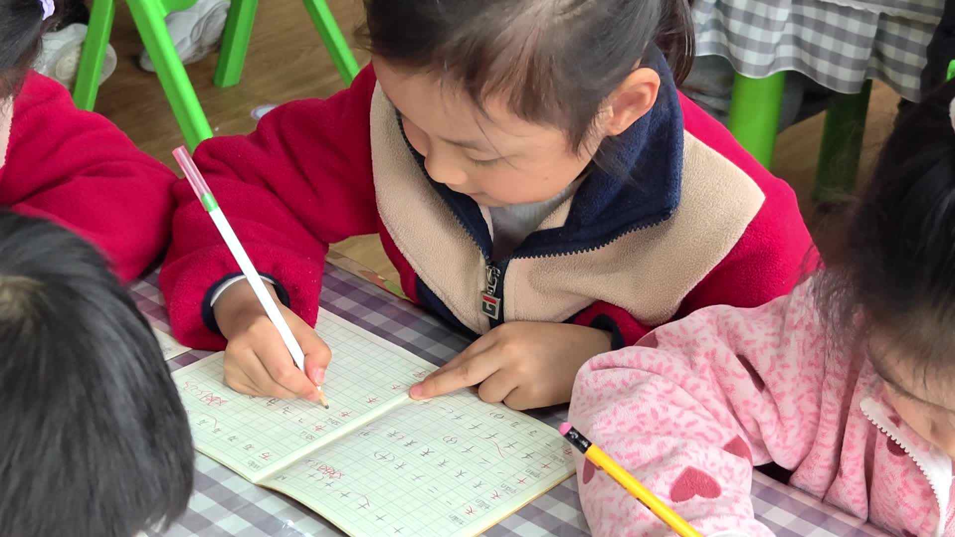 ⁣2026.3.25学A班廖洪娇——汉字书写