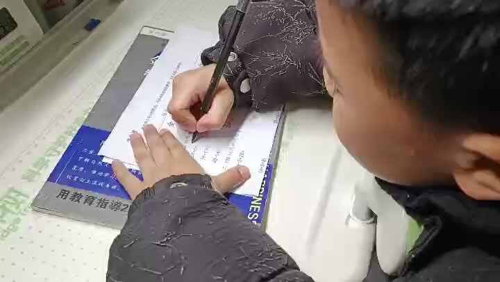 ⁣⁣⁣学B班吕子垚完成数学作业单（2026.03.17）