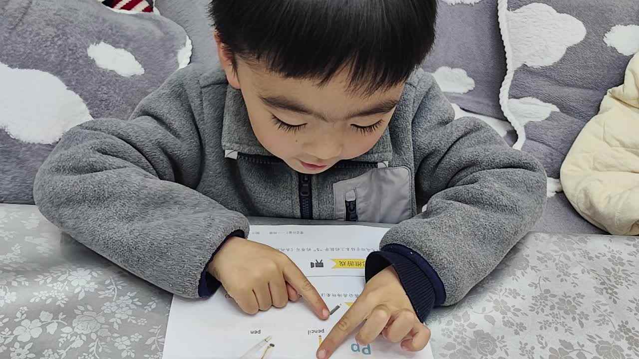 大A班蒋熠_20260320_单词朗读mp4