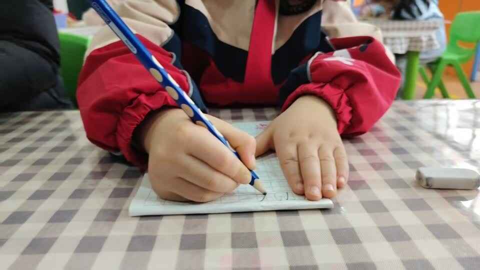 2026.3.25李芃铖 书写数字7