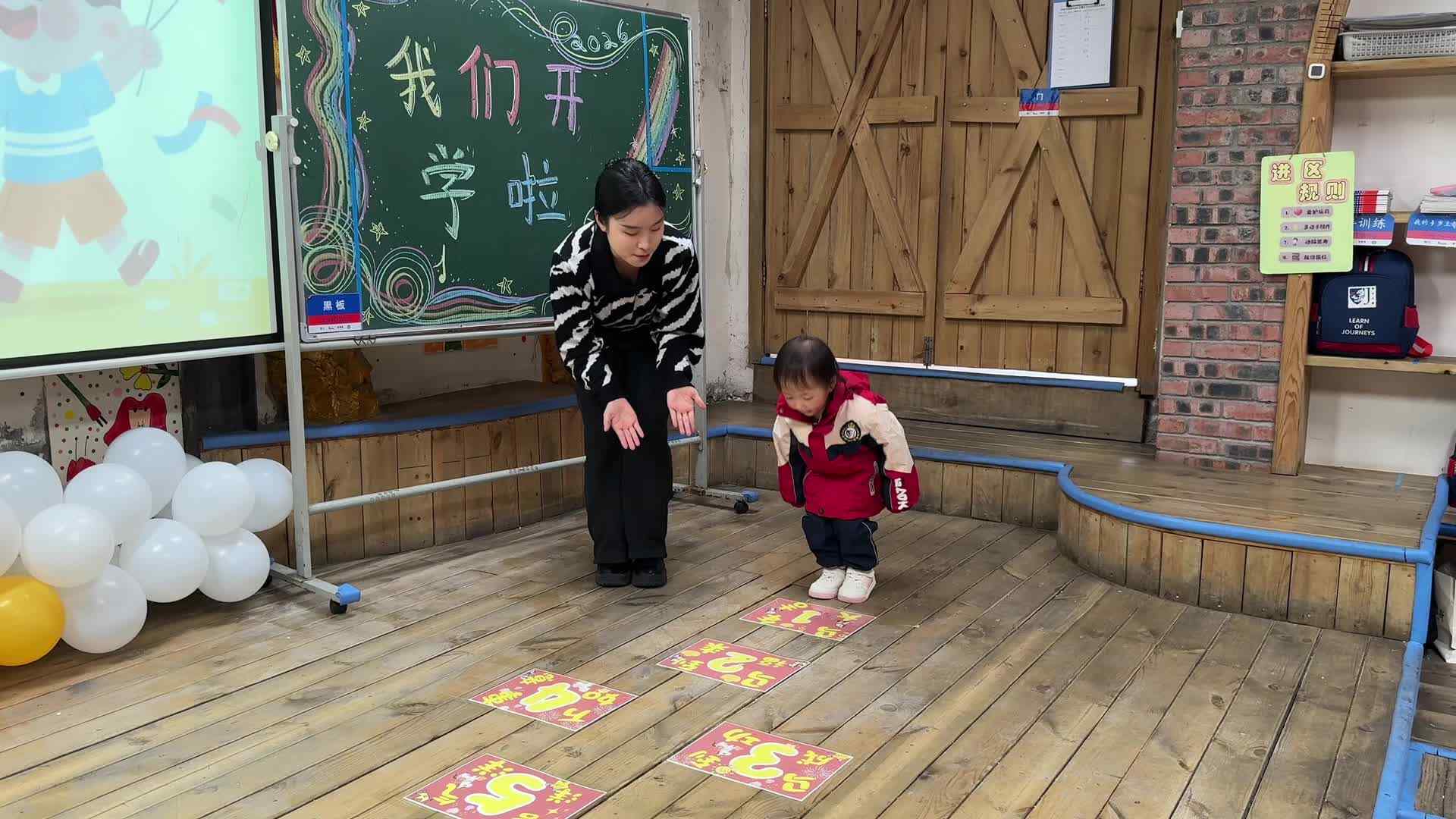 2026.3.2实验小班11号陈舒梦—开学礼