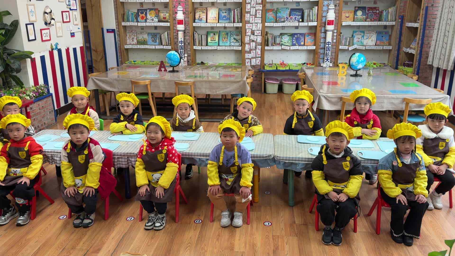 2026.3.24实验大班——食育课《花朵吐司》