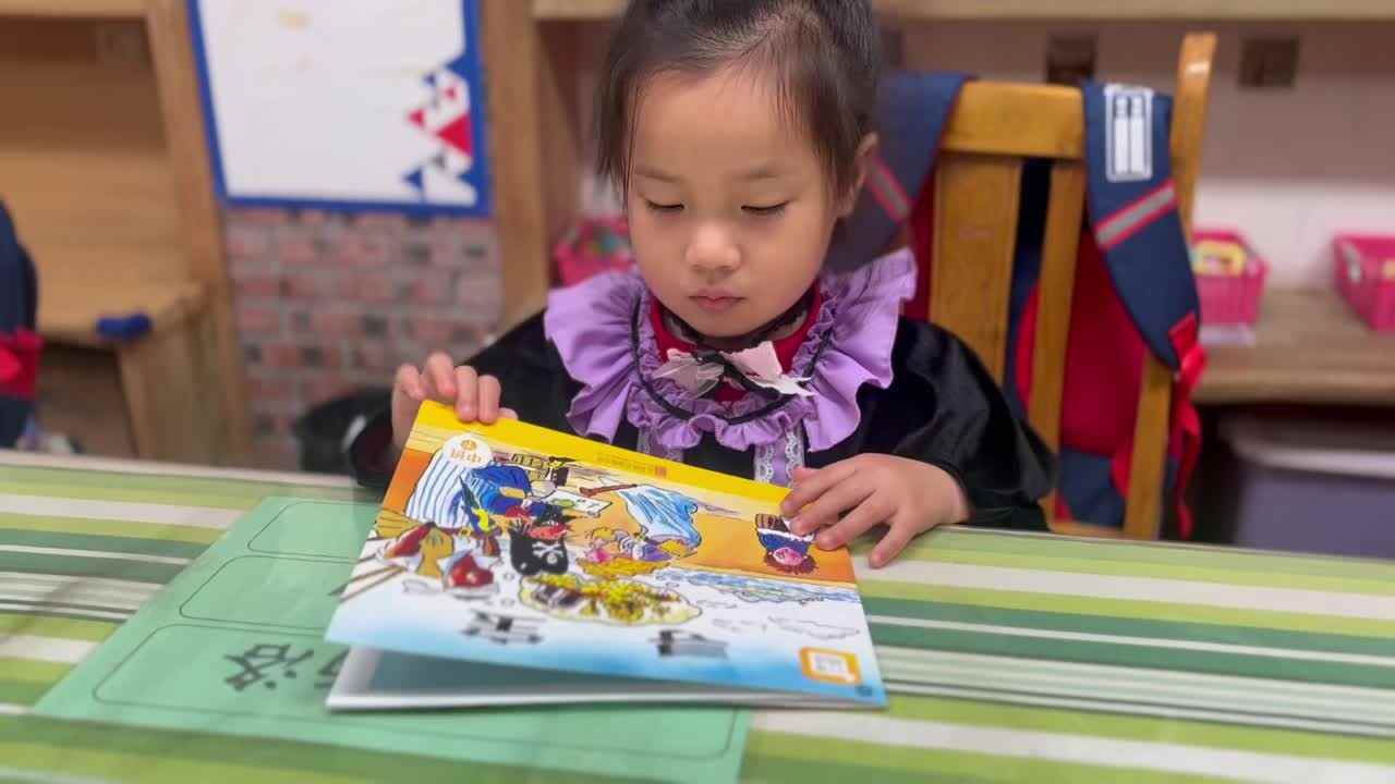 2026.3.12 实验中班 谢屿洛《分享阅读》.mp4