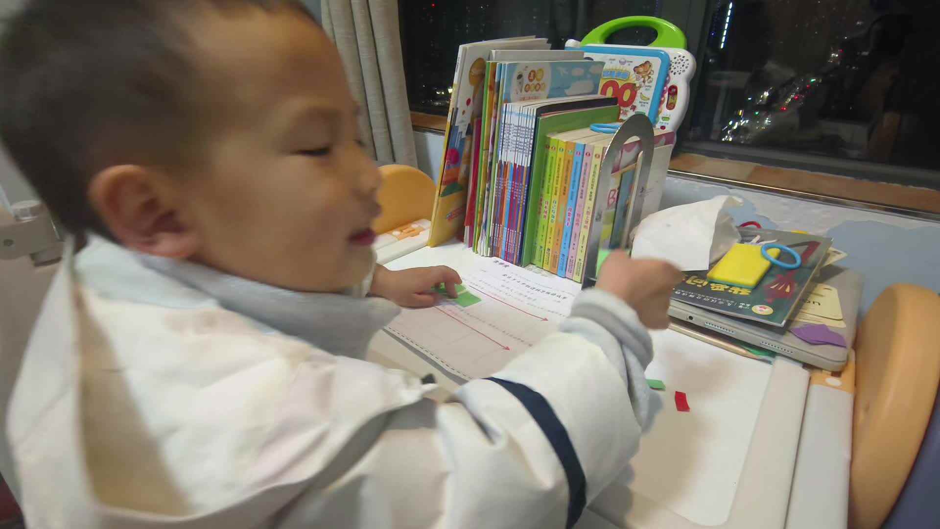 2026.3.9 中A班元宝 《比大小+小手变变变》