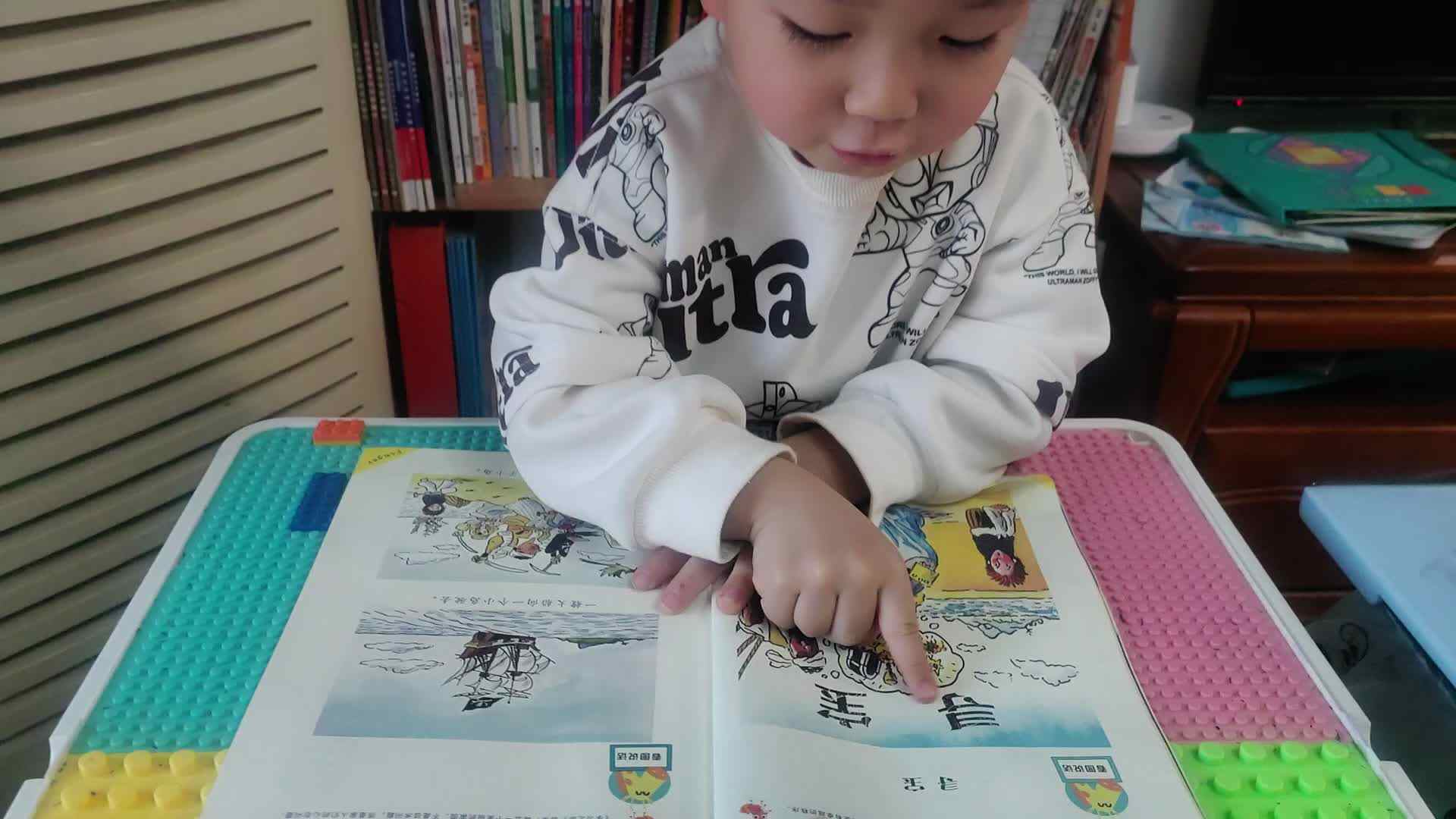 VID_20260310_185252.mp4