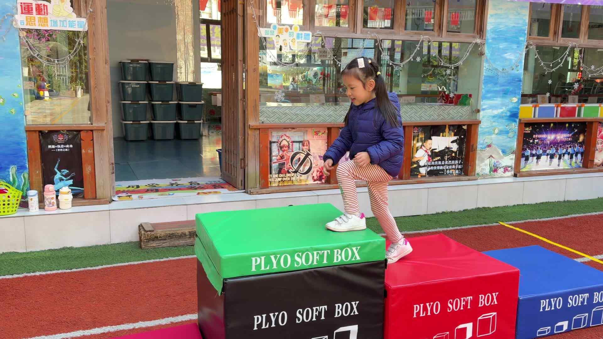 2026.3.4 实验大班陈星诺——体能游戏