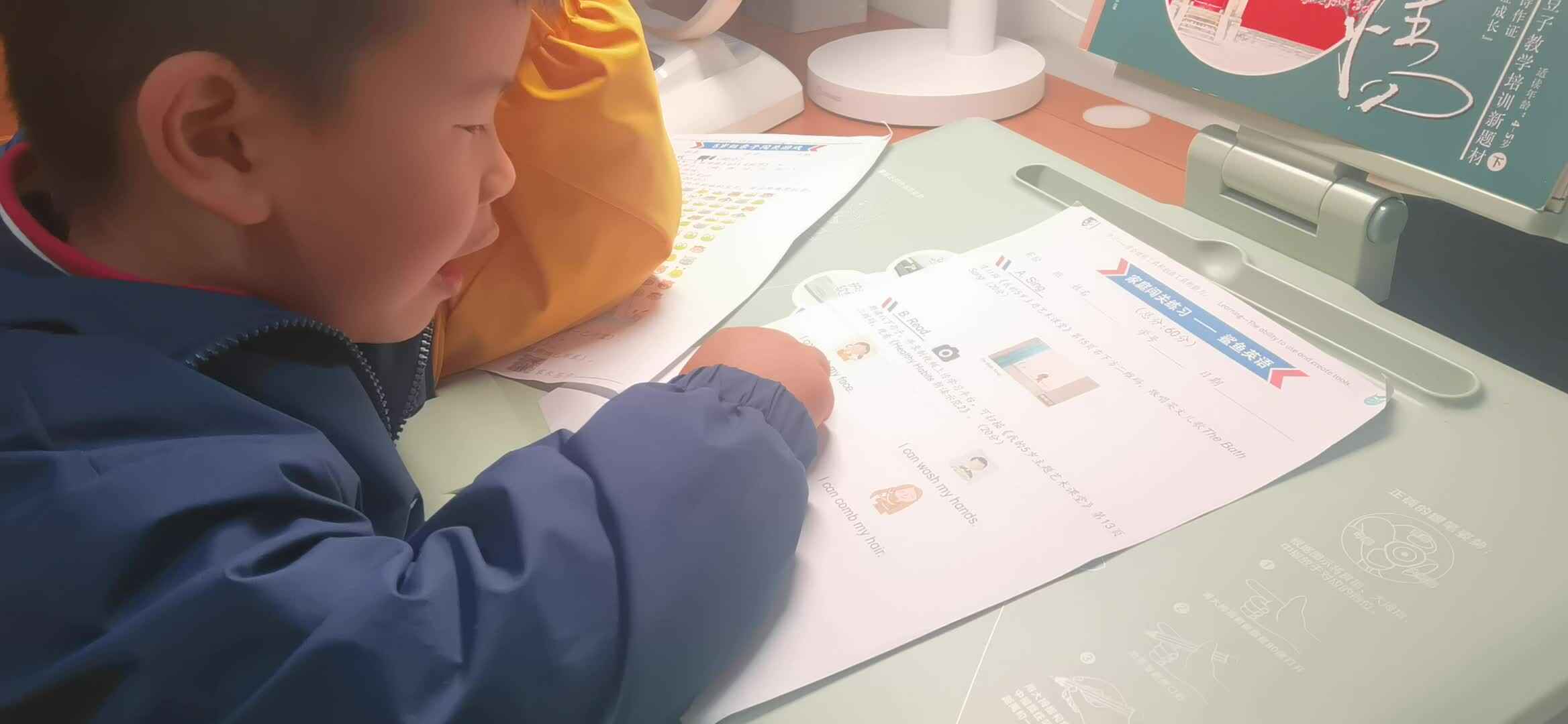 VID_20260328_204935.mp4