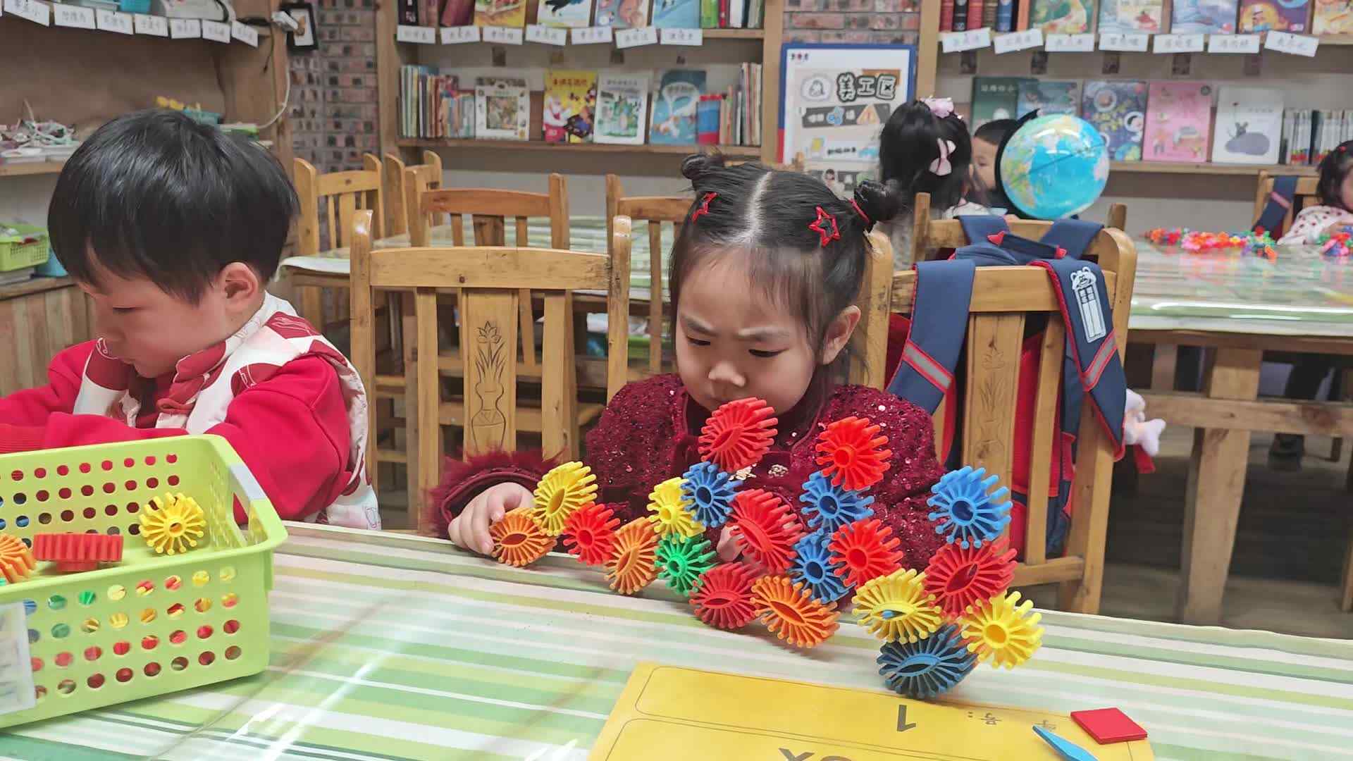 2026.3.4张笑笑《搭积木》.mp4