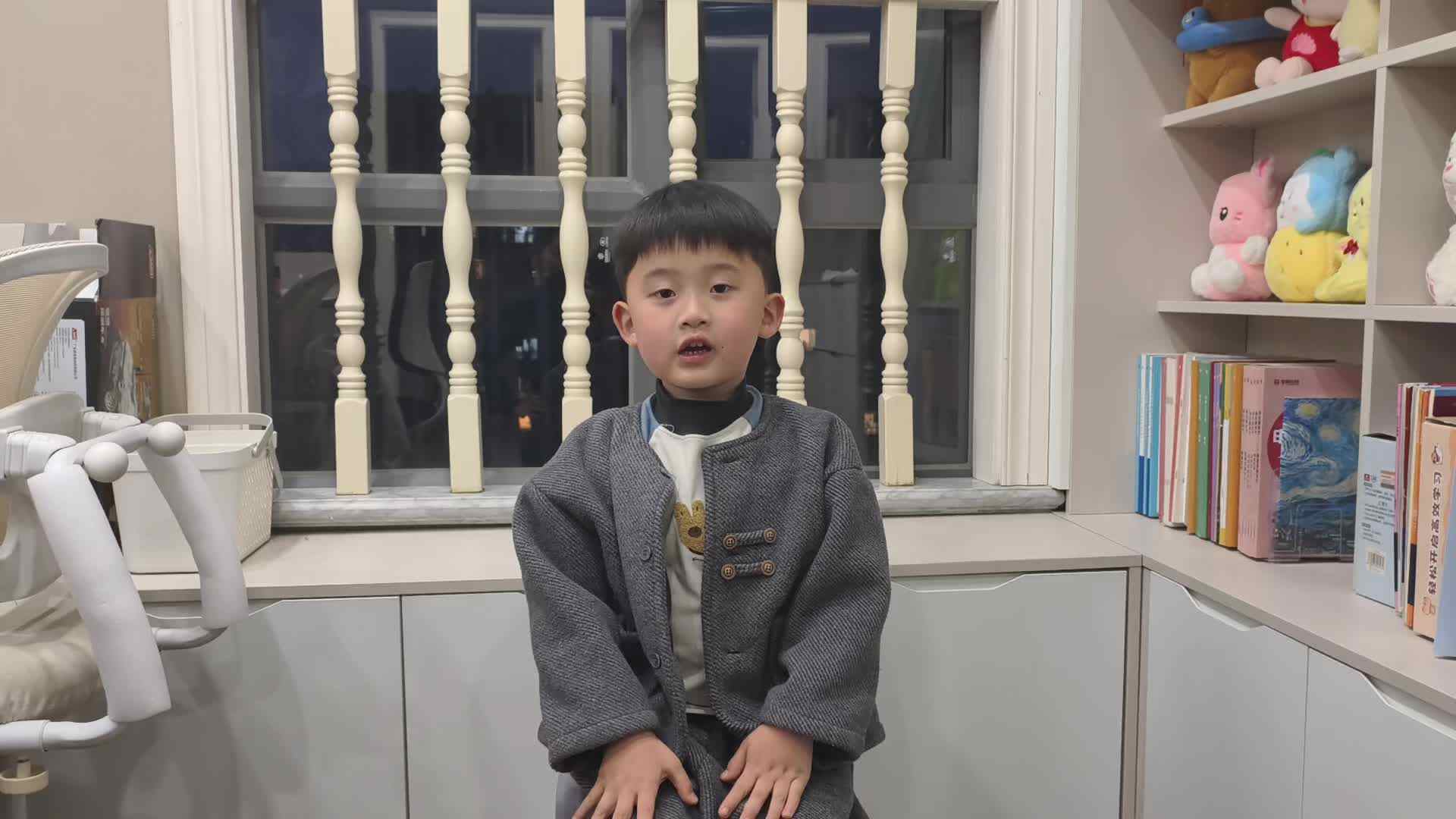 2026.3.4大A班李楷延——练习端放椅子.mp4